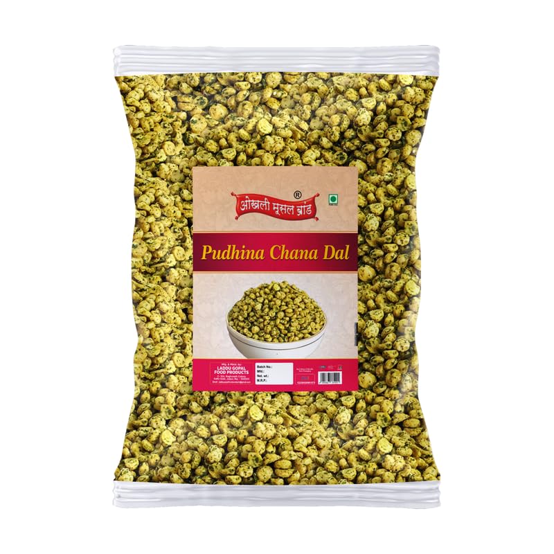 Image of OKHLI MUSAL BRAND All Age Groups Favourite Party Crunchy Munchy Namkeen Snack-Roasted Namkeen Podhina Dhaniya Nimbu Chickpeas Split /Chatpata Roasted Bengal split gram Namkeen Snack-250g*1Pack