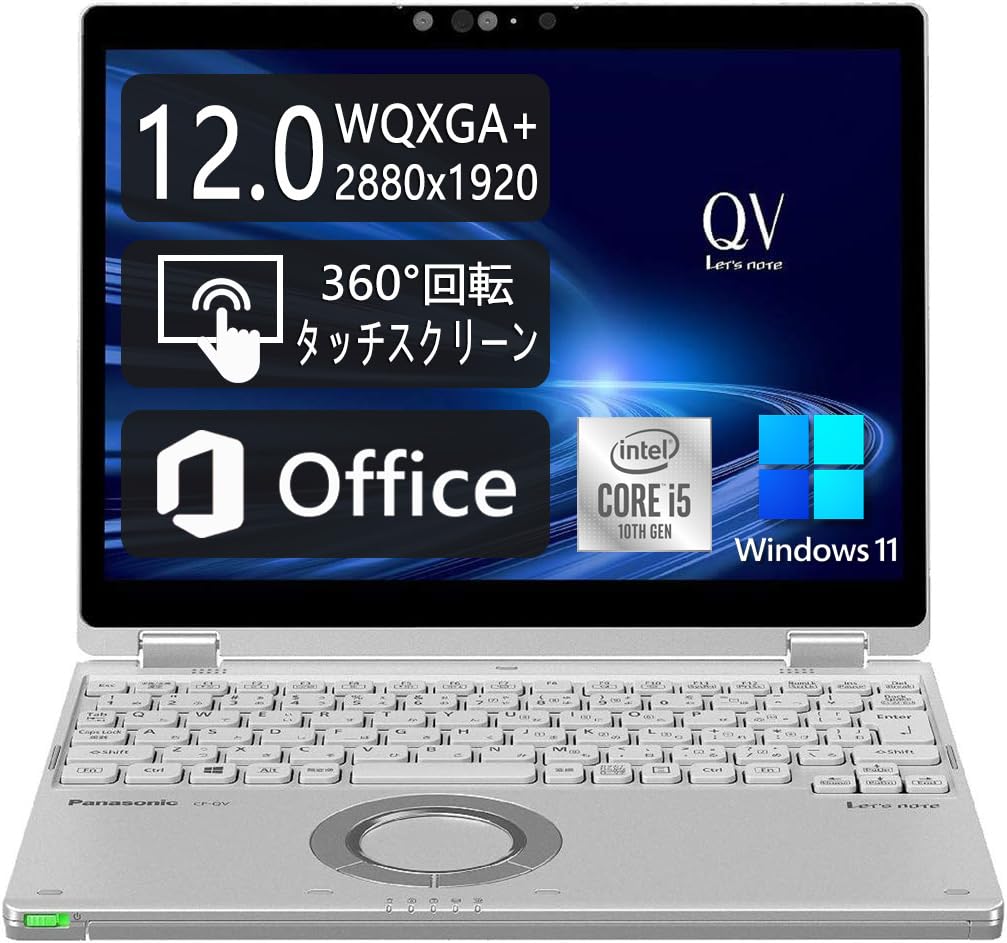 Amazon.co.jp: 【整備済み品】パナソニック Let