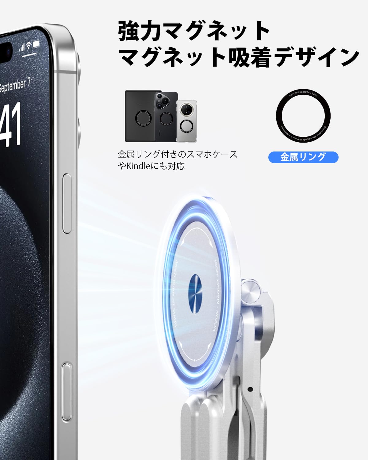 Amazon.co.jp: Viozon ノートパソコンスタンド コンパクト 3WAY スマホ
