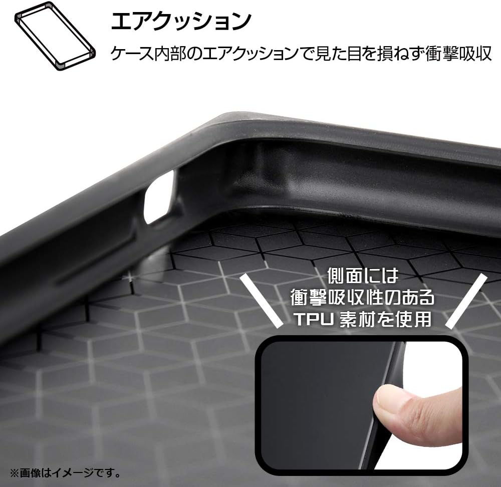 Disney Character / Shockproof Case KAKU Triple Hybrid / S Collection