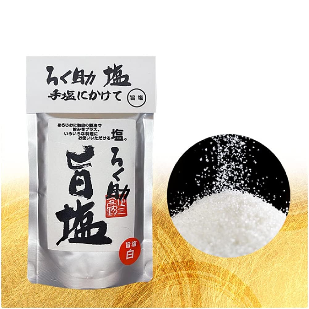 Amazon.co.jp: ろく 助 塩 旨塩 うま塩 東洋食品 プロの味 130g x 2袋