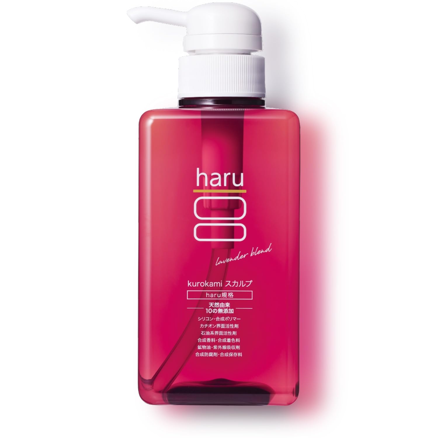 Amazon | haru(ハル) kurokamiスカルプ（ラベンダーブレンド