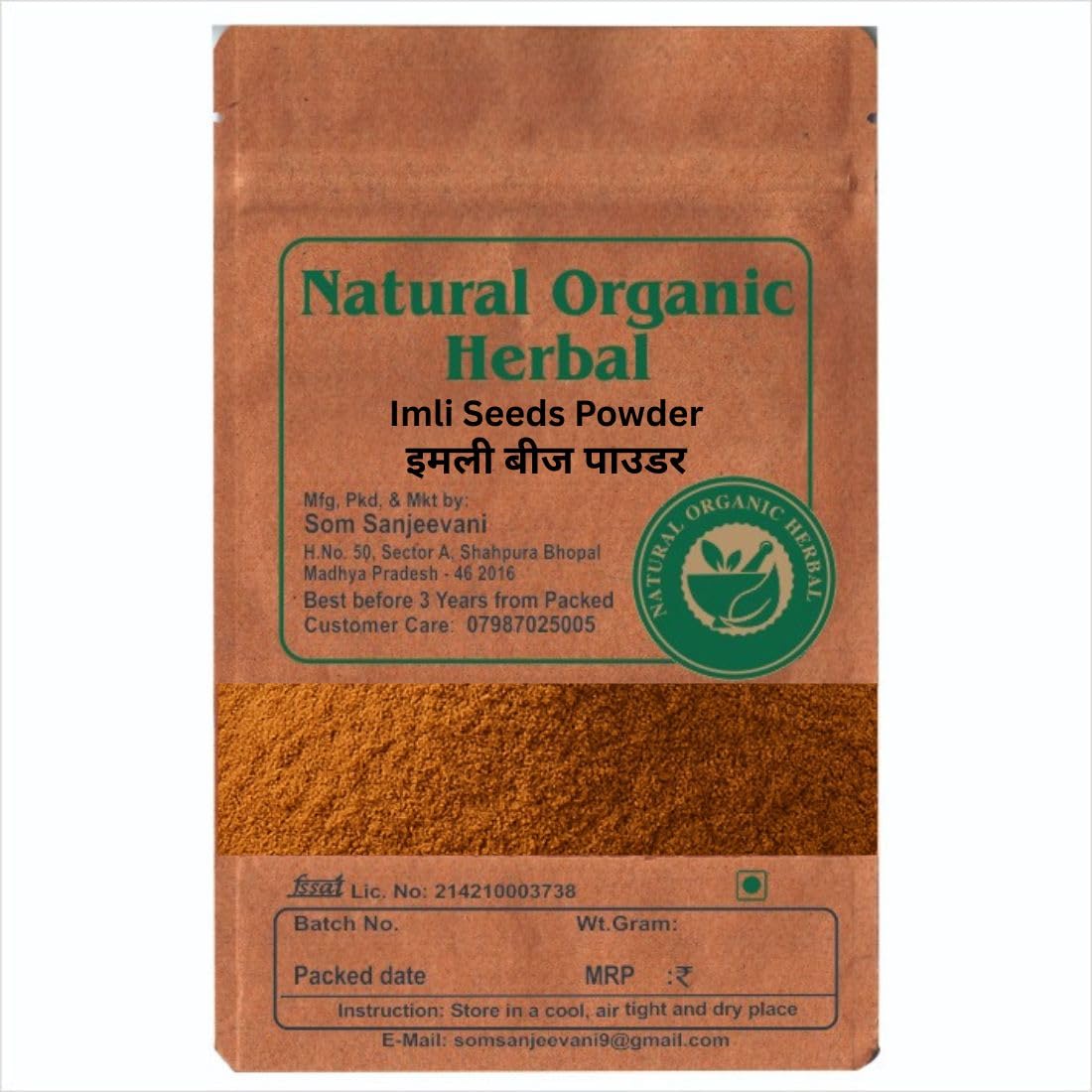 Natural Organic Herbal Imli Seed Powder-300g-Natural -प्राकृतिक-Ayurvedic-Let Your Smile Shine Naturally Tamarind Seed Powder for Oral Care