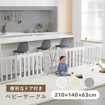 M...　Edu・play ベビーサークル　扉付き　オシャレ Amazon.co.jp: 赤ちゃん ベビーサークル 扉付き ハイタイプ