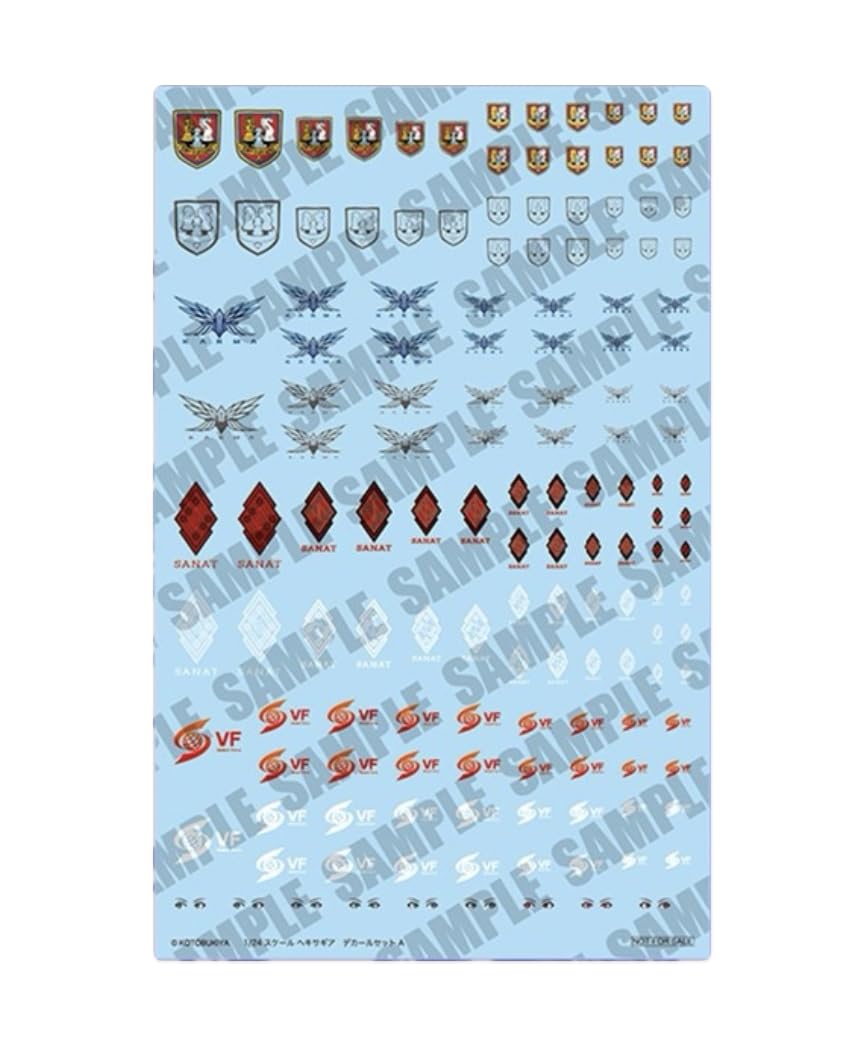 Amazon | 水転写式 デカール 1/24 スケール ヘキサギア デカール