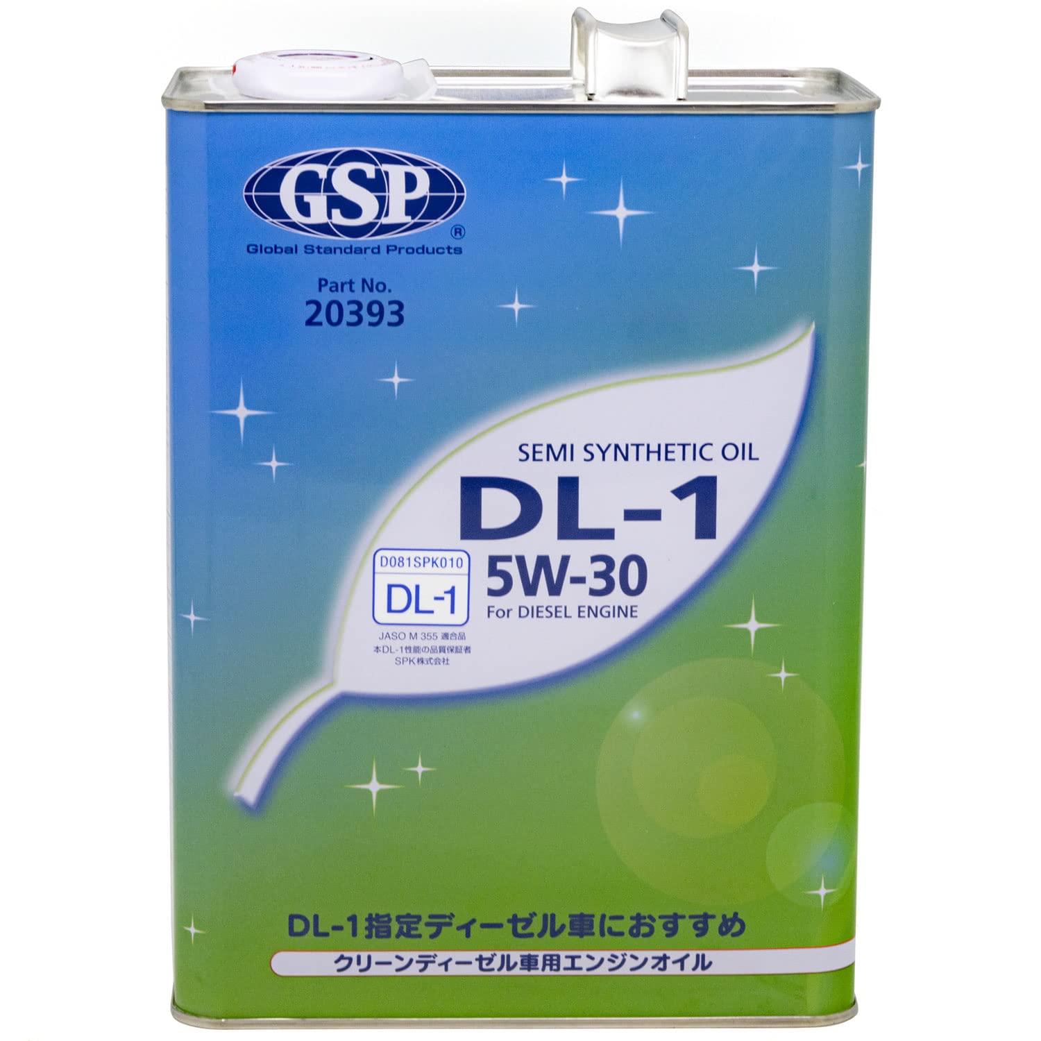 Amazon.co.jp: GSP ディーゼルエンジンオイル DL-1 5W-30 4L 20393