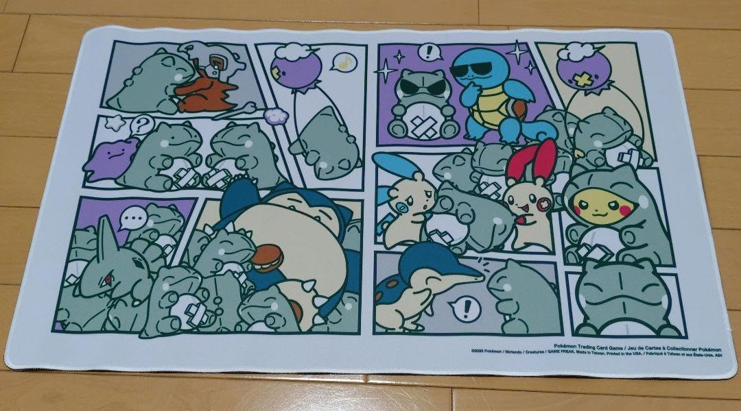 海外版サプライ みがわり ポケパルレプレイマット ラバーマット 海外版サプライ みがわり ポケパルレプレイマット ラバーマット プレマ
