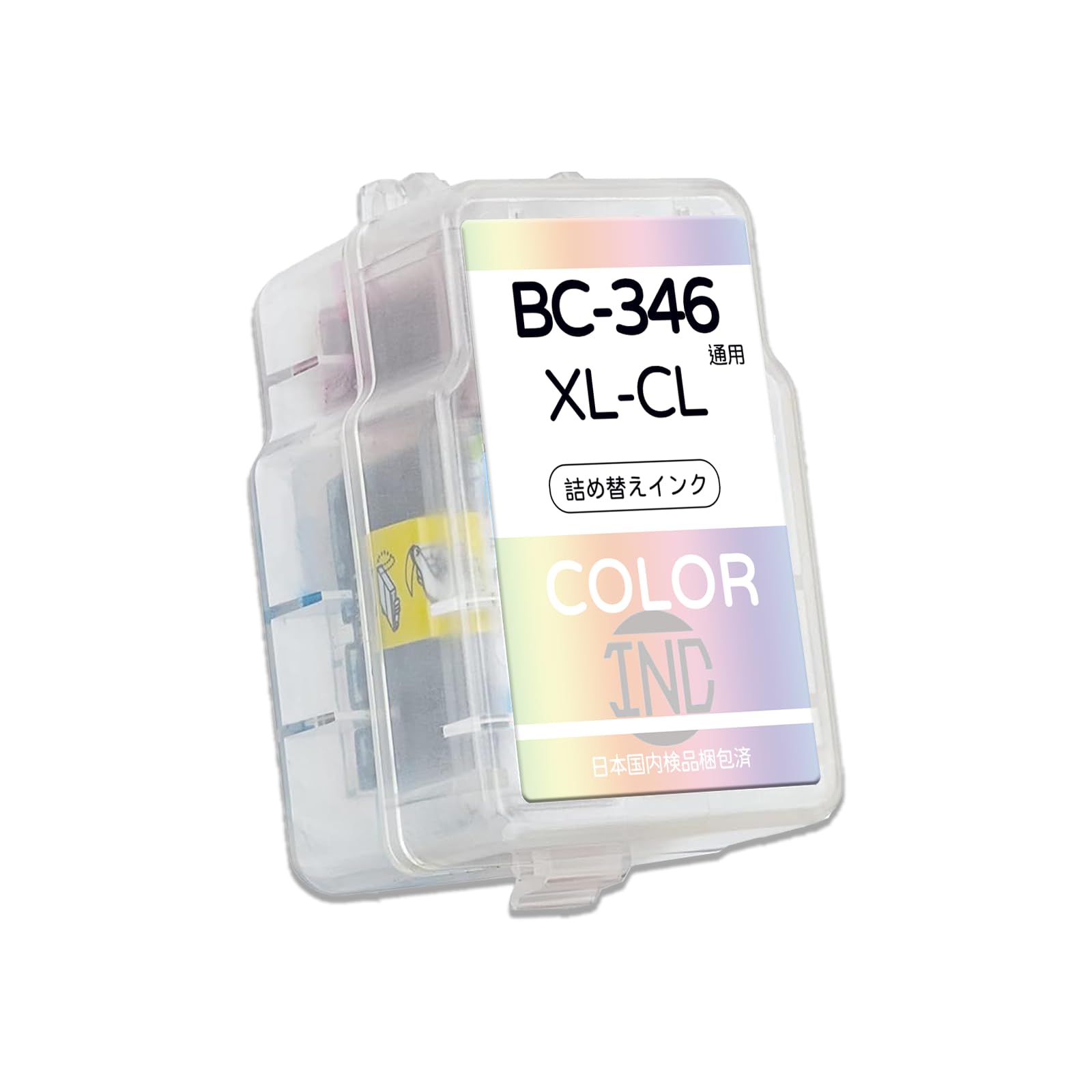 PIXUS BC-346 Color XL 7個 PIXUS CANON FINE カートリッジ BC-345XL ブラック (大容量) BC