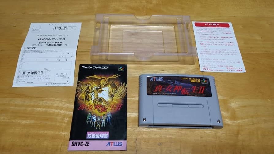 Amazon.co.jp: SFC「真・女神転生Ⅱ」箱・取説・ハガキ・注意