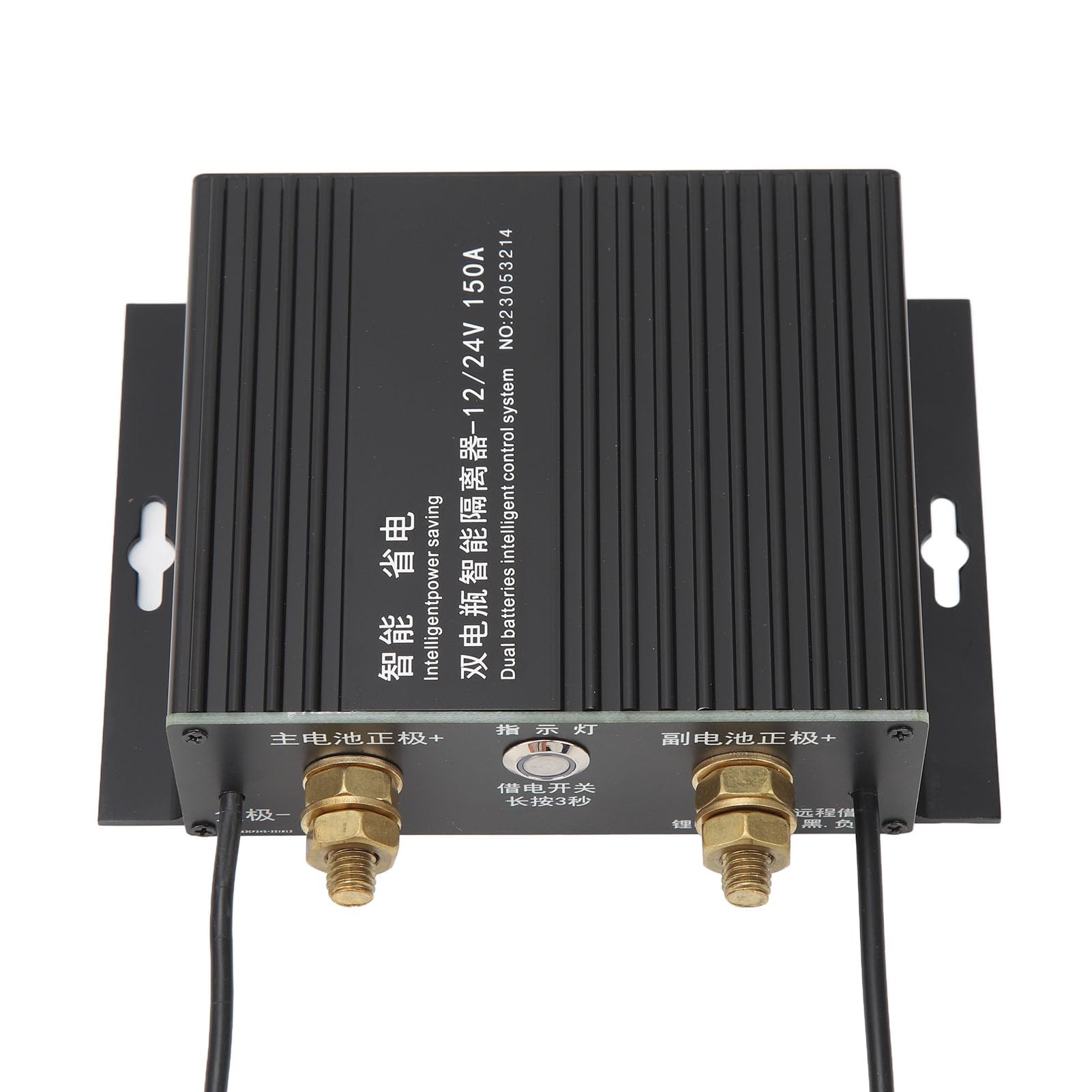 Aislador de batería Torvex, 150 A, 12 V, 24 V, separador de batería dual, relé sensible al voltaje con LED para vehículos todo terreno, barcos, yates y coches
