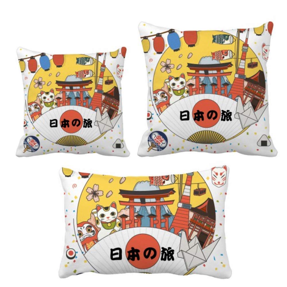Housse de coussin traditionnelle japonaise pour raviver un canape terne