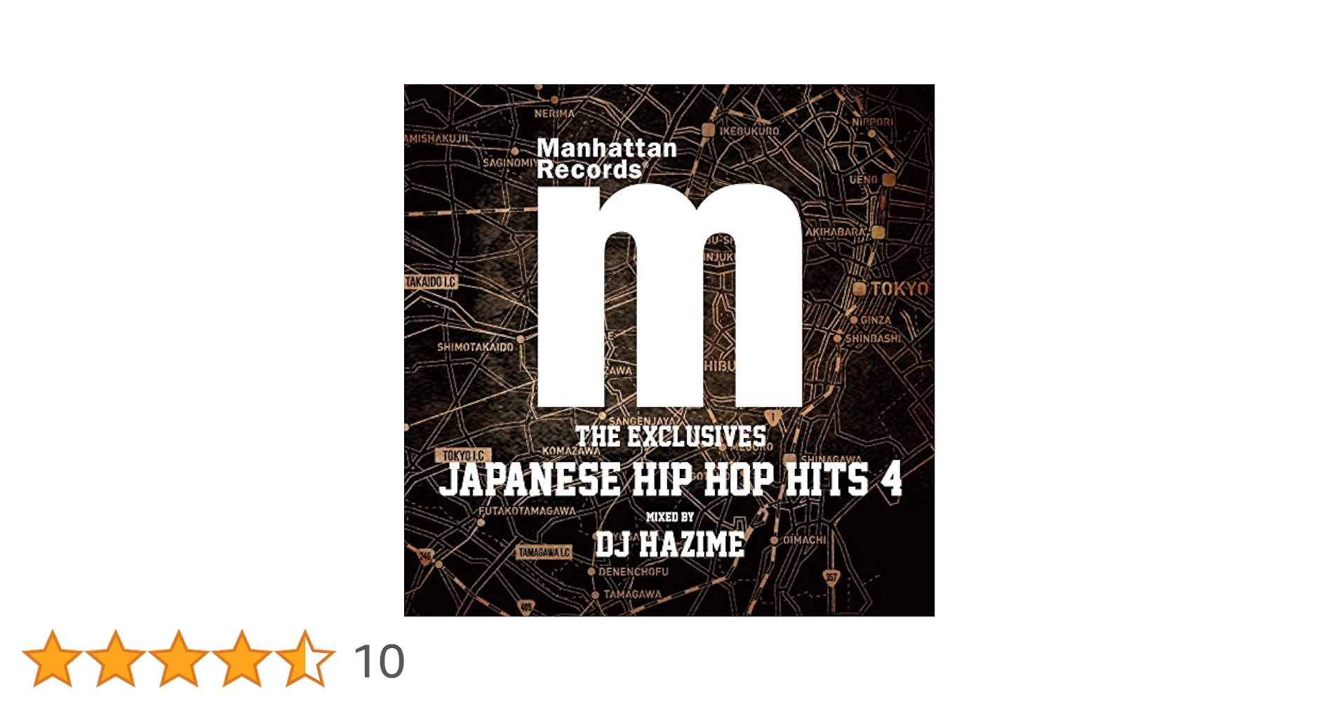 洋楽 Destinee & Lex / In Time (g-rap) 洋楽 Destinee & Lex / In Time (g-rap) 洋楽 Destinee & Lex