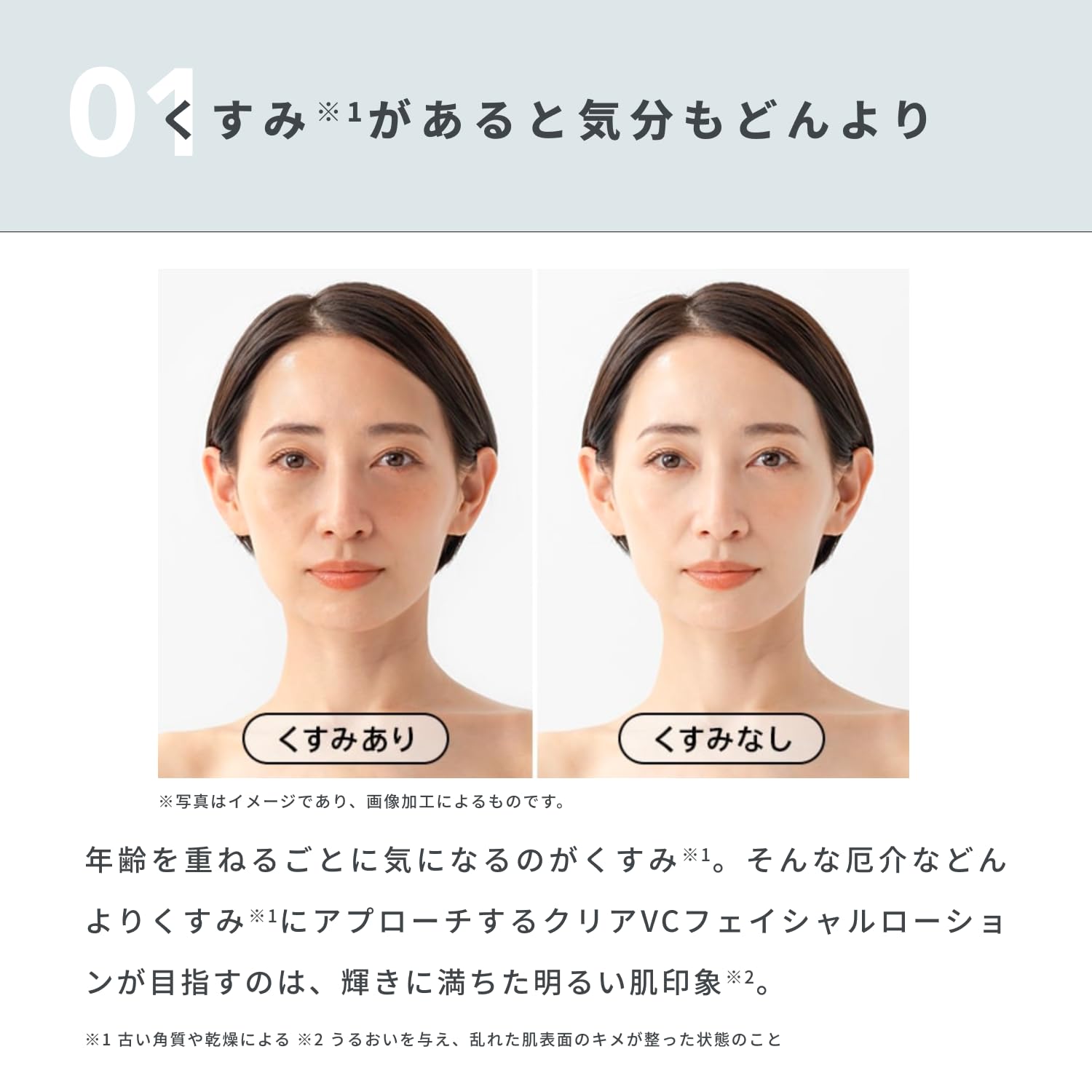 Amazon | BORDER FREE cosmetics (ボーダーフリーコスメティクス