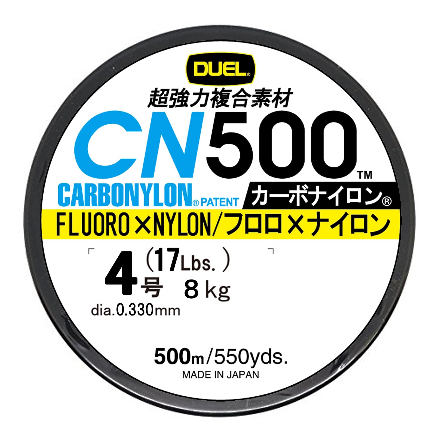 DUEL(デュエル) カーボナイロンライン 4号 CN500 500m 4号 C…