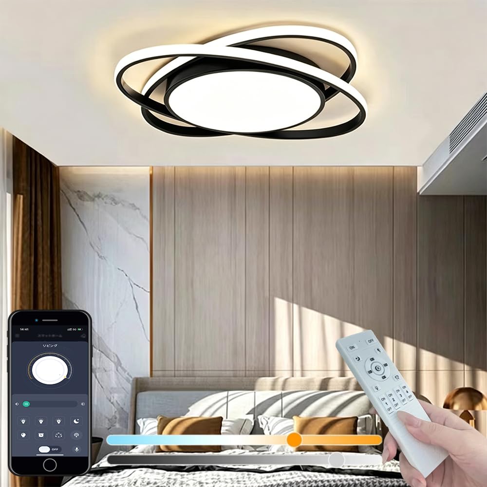 Amazon.co.jp : KOVOL LED シーリングライト 6畳 8畳 10畳 12畳 無段階