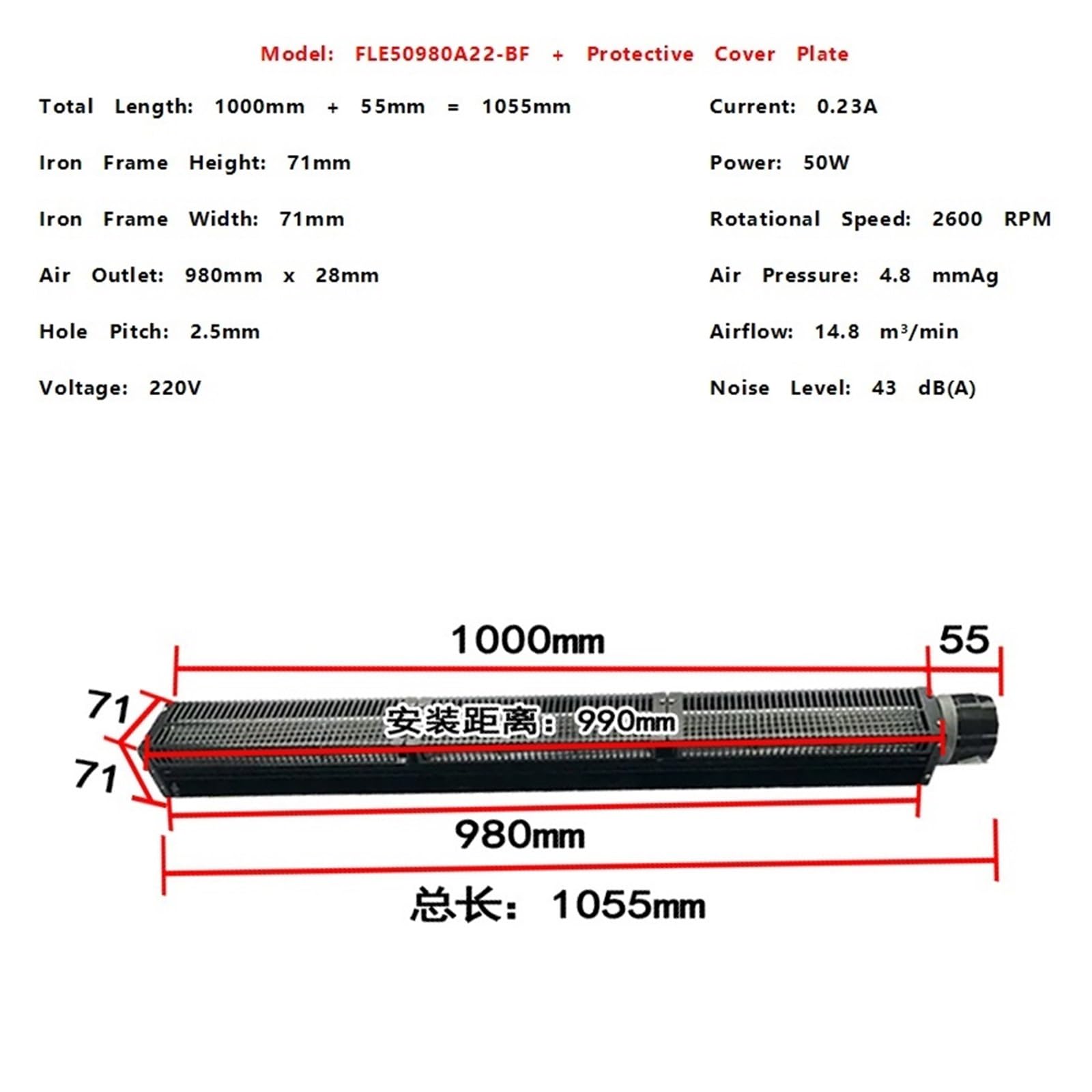 AC-Querstromlüfter 220 V, Serie 50(50980A22 220V)