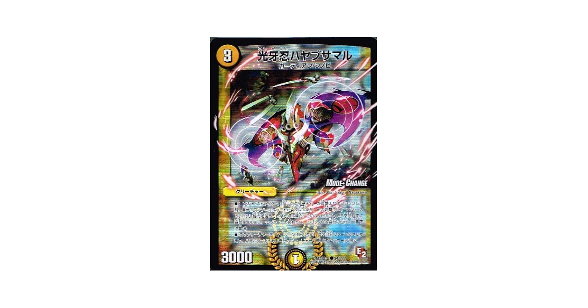 【postさん専用】ブラックマスター、ホワイトマスター、マスターチェンジ postさん専用】ブラックマスター、ホワイトマスター、マスター
