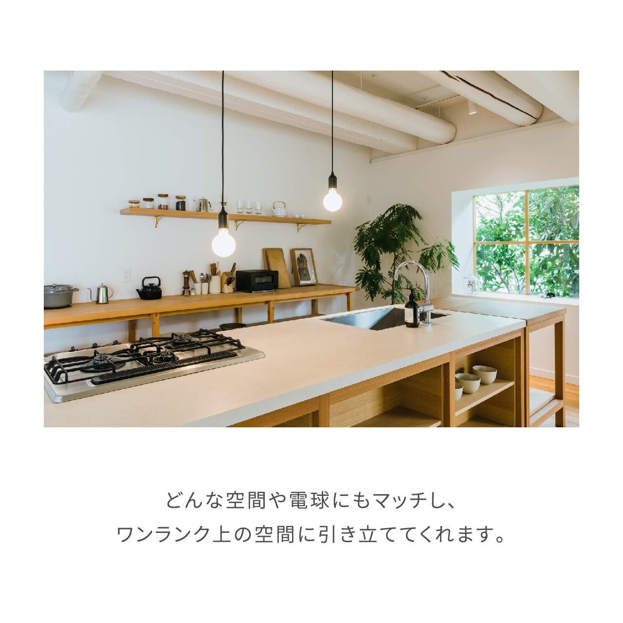 Amazon | ビートソニック OnlyOne(オンリーワン) muni(ムニ