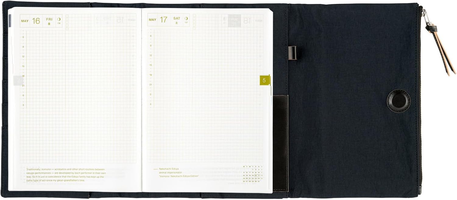 Hobonichi Techo Cousin Cover [A5 Cover Only] Tragen (Black)