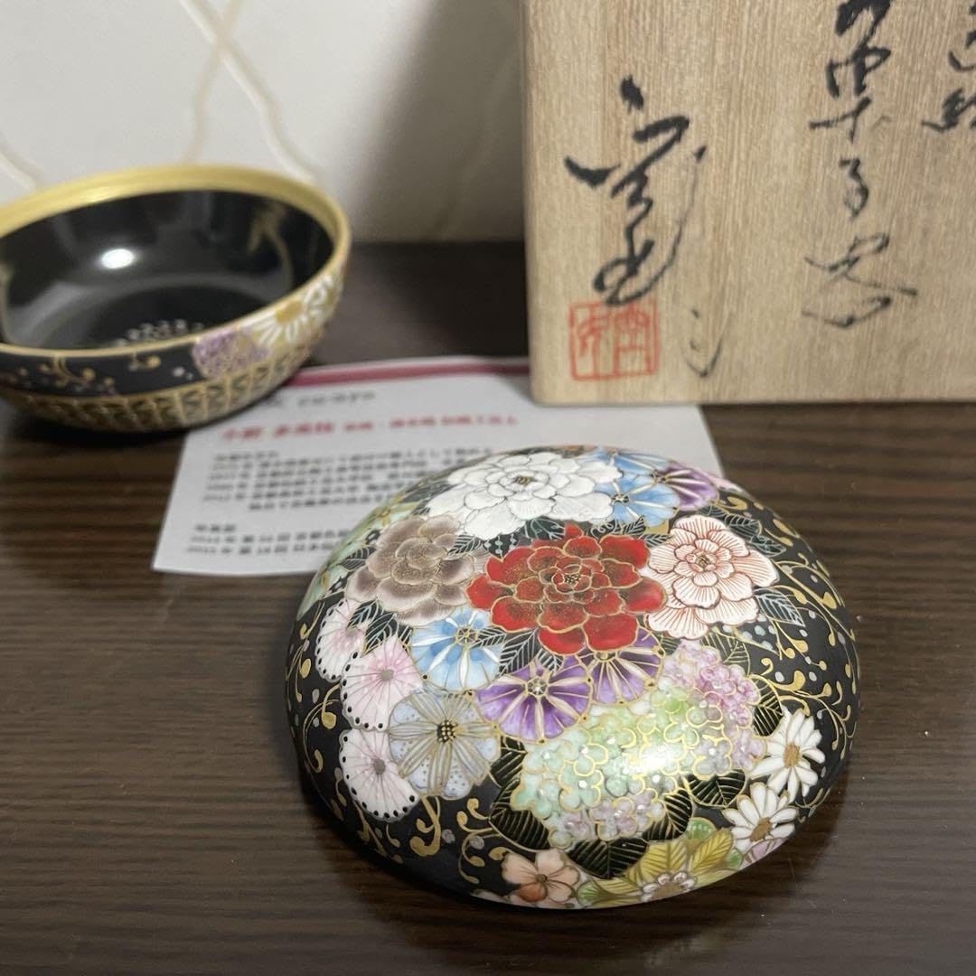 京薩摩　空女作　華薩摩　小野多美恵　ボンボニエール　菓子器　薩摩絵師最高峰作品 Amazon.co.jp: 限定 京薩摩 空女作 華薩摩 小野多美恵 ボンボ