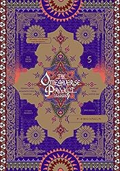 Amazon.co.jp: オメガバース プロジェクト-シーズン9-4 (THE