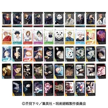 呪術廻戦 カード 大量 グッズ 約350点 色紙 アニメ TVアニメ「呪術廻戦」より新商品が登場！ | 株式会社コンテンツ