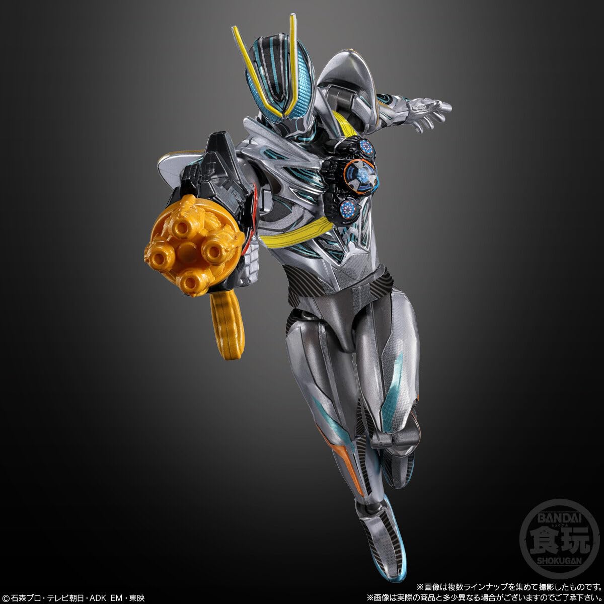 Amazon.co.jp: 装動 仮面ライダーゼッツ AGT4 Feat.装動 仮面
