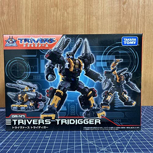 ダイアクロン DA-47 トライヴァース トライディガー