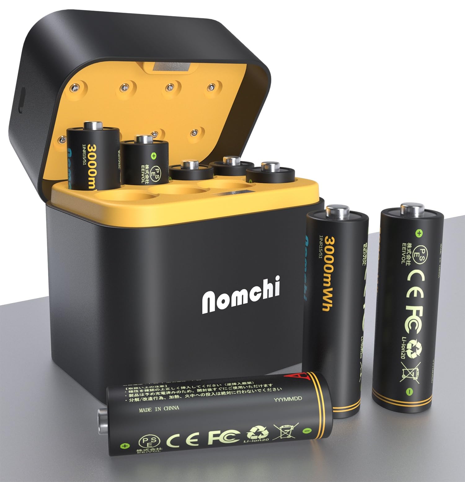 Amazon | 単三電池 充電式 充電池 充電電池 単3 充電器セット 1.5V 8本