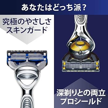 Amazon.co.jp: ジレット プロシールド 電動タイプ 髭剃り