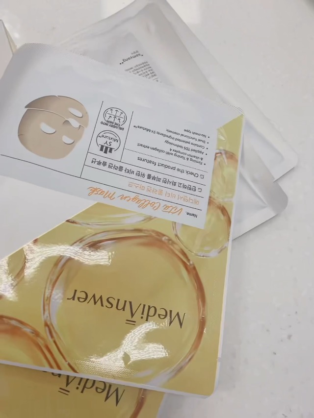 MediaAnswer Mask 4箱 Amazon.com: Medianswer Vita Collagen Mask 83% Pure French