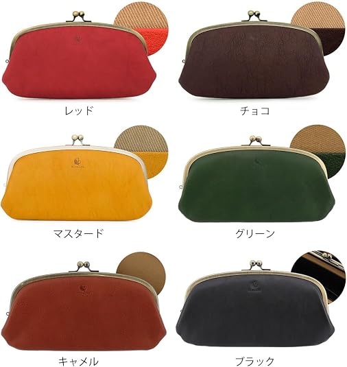 Amazon | [キソラ] 長財布 日本製 本革 レザー がま口財布 大容量