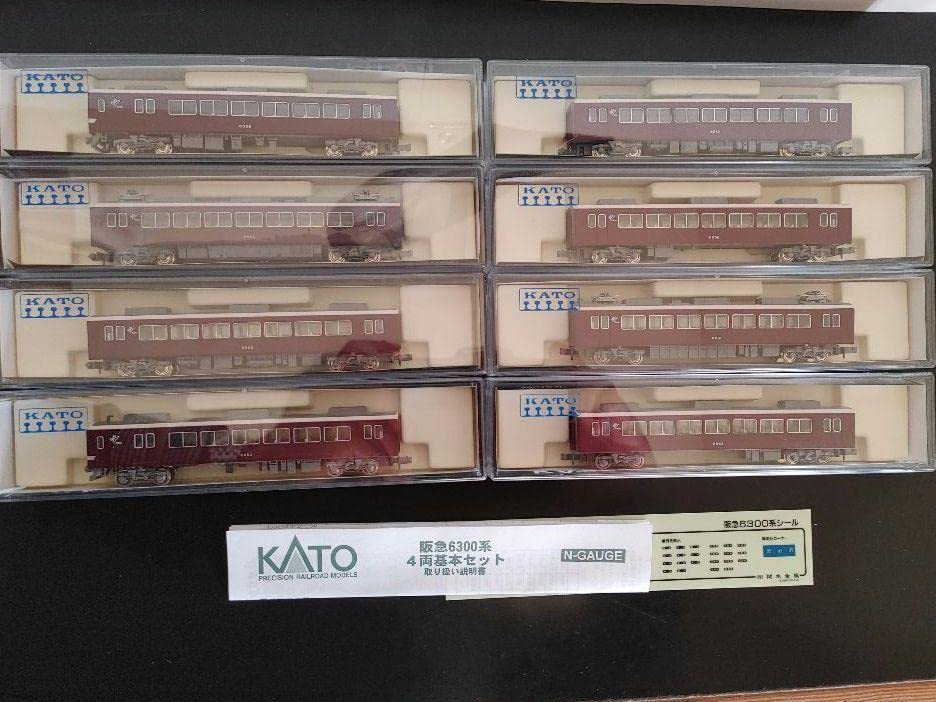 KATO 阪急6300系 4両基本増結セット KATO (カトー) Nゲージ 阪急6300系 4両基本セット｜トレファク