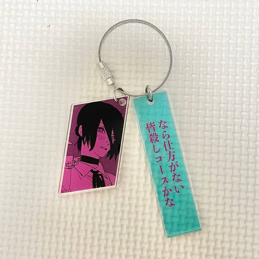 Amazon.co.jp: チェンソーマン レゼ 2連アクリルキーホルダー