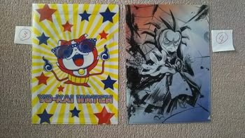 Amazon.co.jp: 4枚セット 妖怪ウォッチ クリアファイル 大ガマ