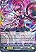 Cardfight!! Vanguard TCG - Reversal Star-vader, Nobelium (G-BT08/033) - G Booster Set 8: Absolute Judgment