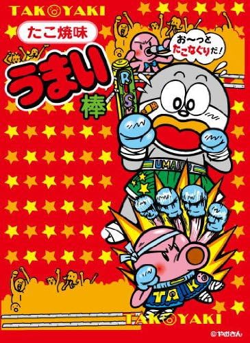 Amazon キャラクターカードスリーブ うまい棒 たこ焼き味 トレカ 通販 Amazon キャラクターカードスリーブ うまい棒 たこ焼き味 トレカ 通販
