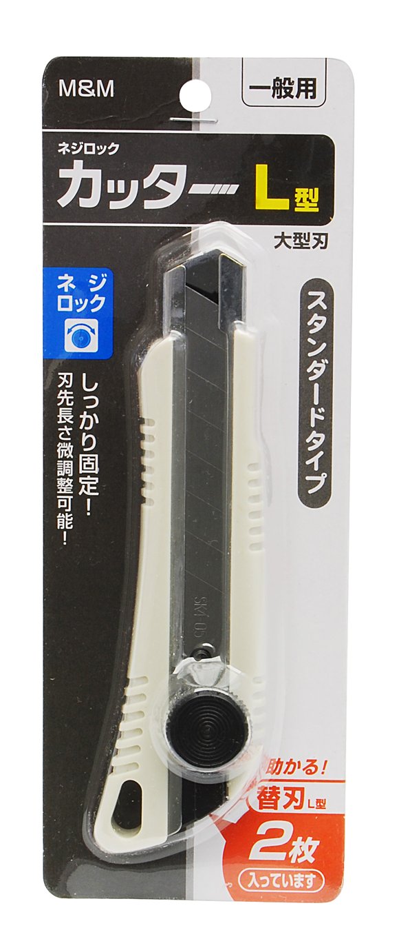 Amazon | 高儀(Takagi) M&M ネジロックカッター L型 大型刃 替刃2枚付