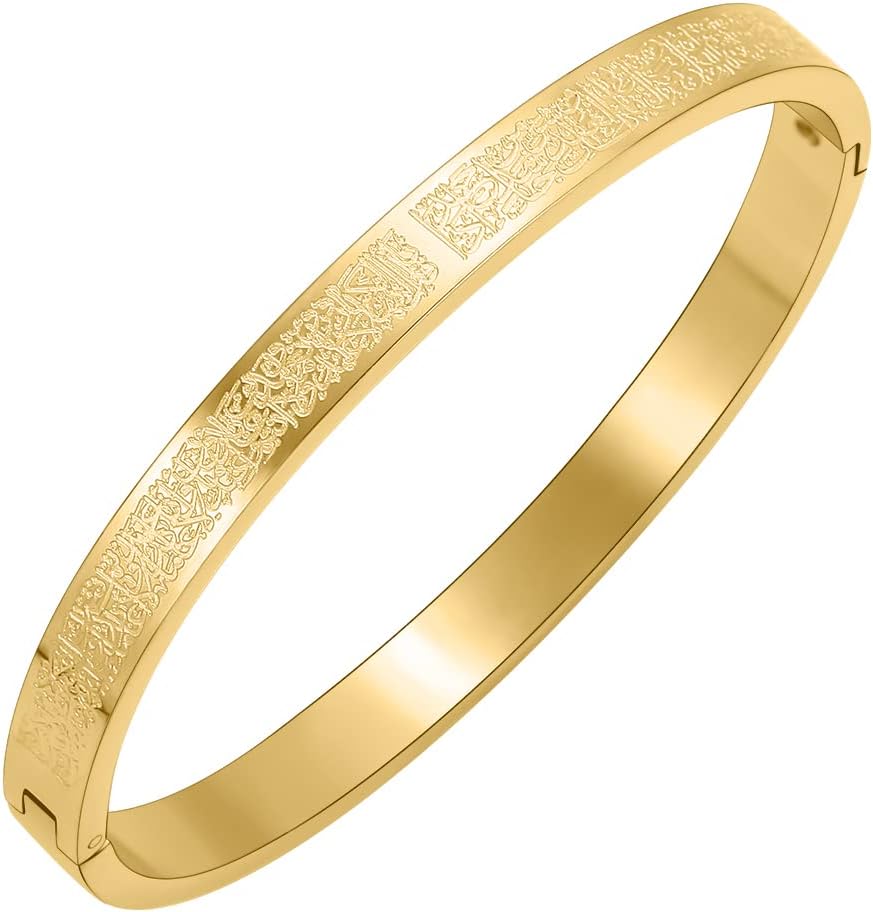 Qitian Islamic Jewelry Gifts for Women Allah Gold Bangles Bracelets Ayatul Kursi Arabic Cuff Bracelet for Women Men Islam Eid Ramadan New Year Gifts