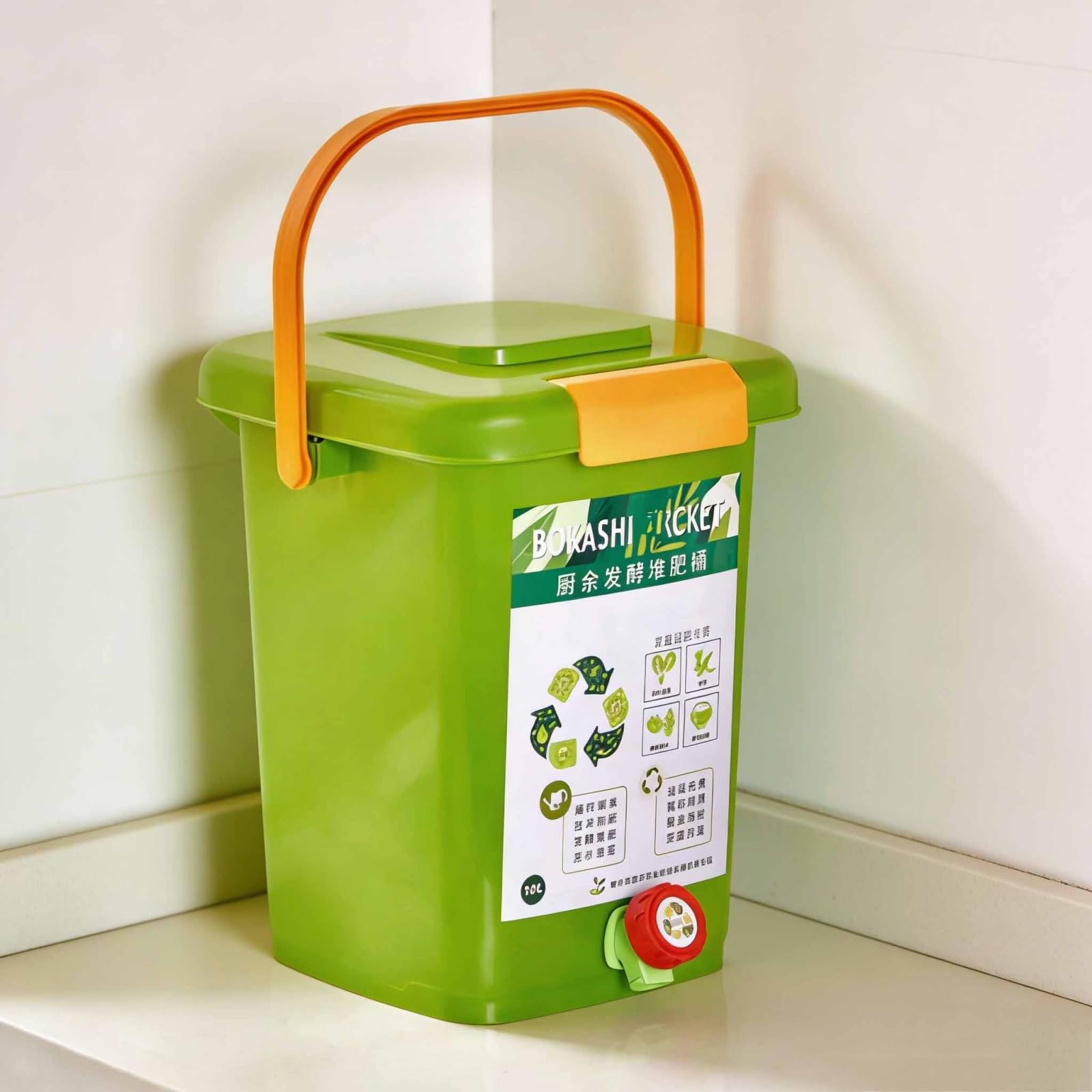 Secchio per compost alimentare, secchio per compost da banco con coperchio, composter da cucina per scarti alimentari, contenitore per compost per rifiuti alimentari (verde)(10L)