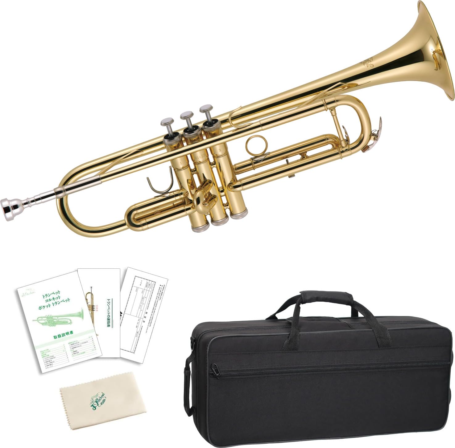 Amazon.co.jp: Jマイケル トランペット TR-200 : 楽器・音響機器