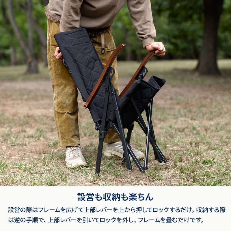 Amazon.co.jp: Hilander(ハイランダー) クライマックスポータブル