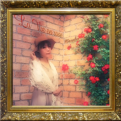La Vie en rose Masako Digital Music