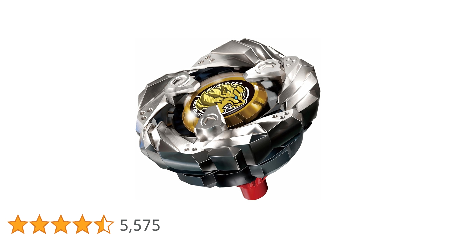 Amazon.co.jp: タカラトミー(TAKARA TOMY) BEYBLADE X