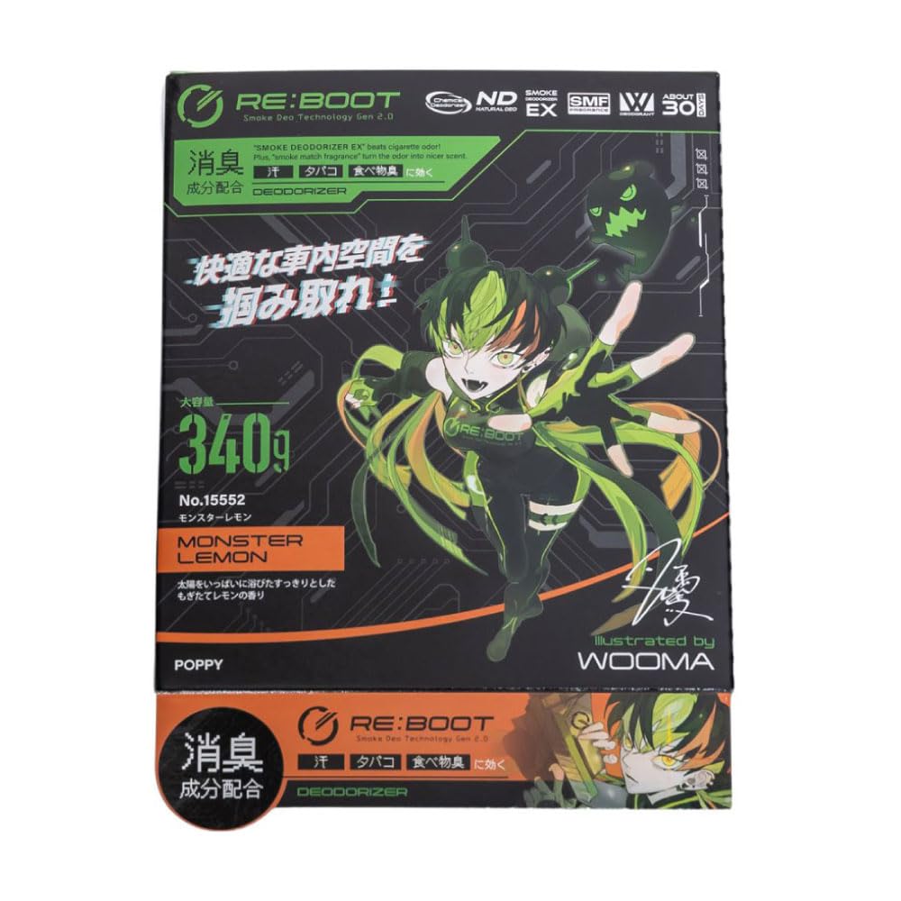 Amazon | ダイヤケミカル(Dia Chemical) 車用 芳香剤 リブートシート下