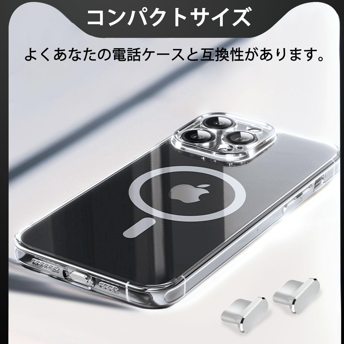 Apple iPhone 15 pro 256GB充電ケーブル　カバー yhui05a.jpg