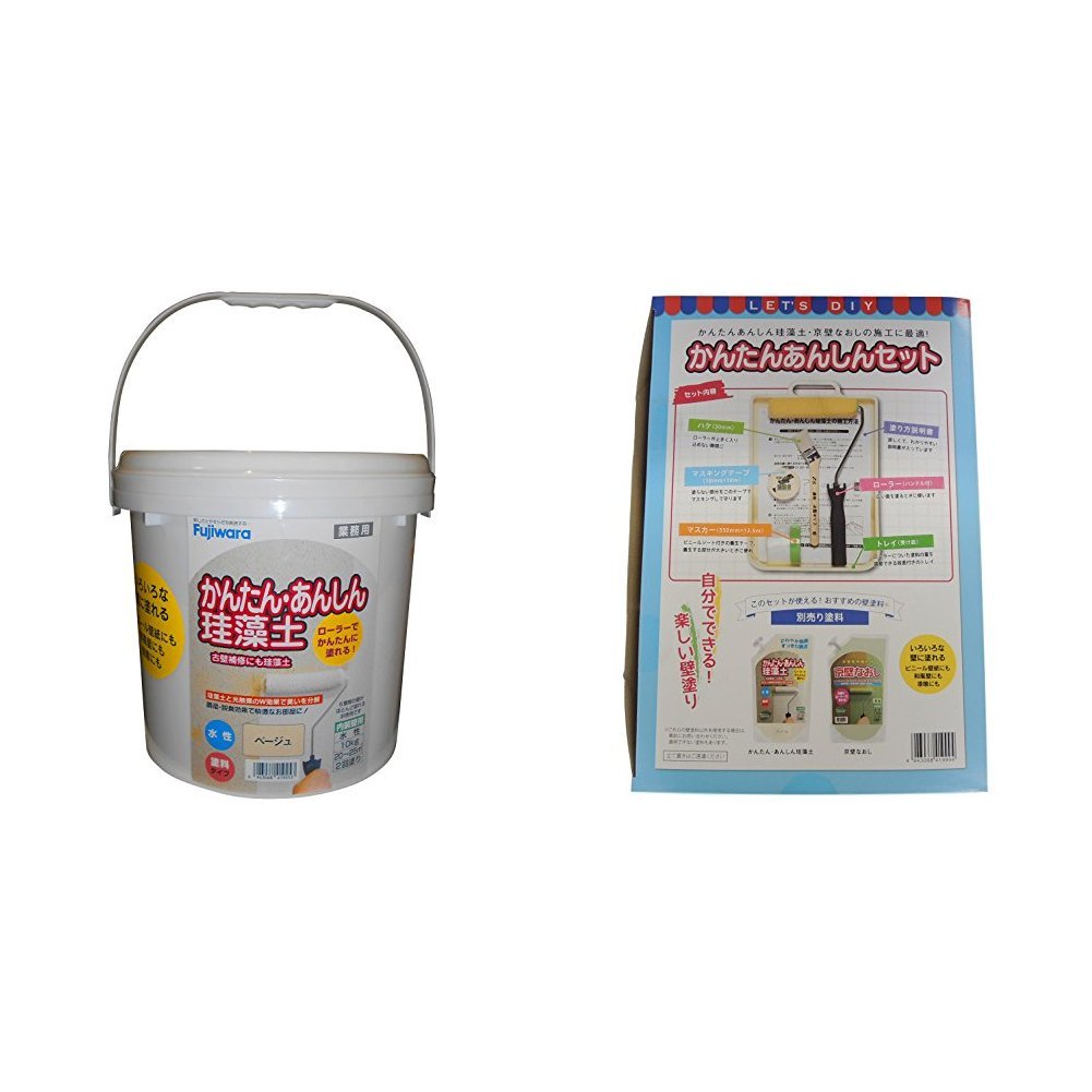 ◇未使用品 フジワラ化学 かんたんあんしん珪藻土 ベージュ 10kg ◇未使用品 フジワラ化学 かんたんあんしん珪藻土 ベージュ 10kg
