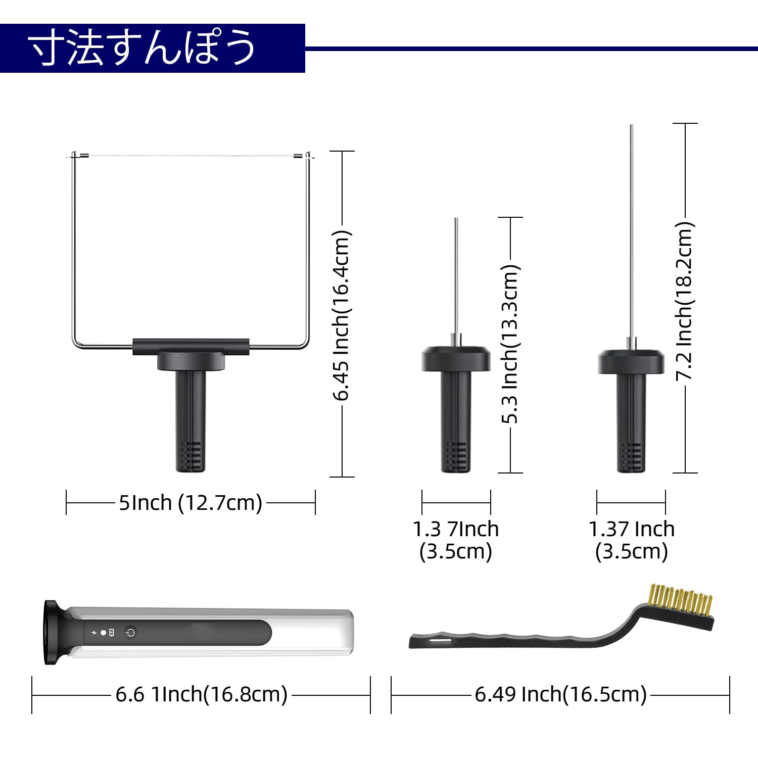 Amazon | DOMINOX 発泡スチロールカッター, 5cm / 10cm / U かたちです