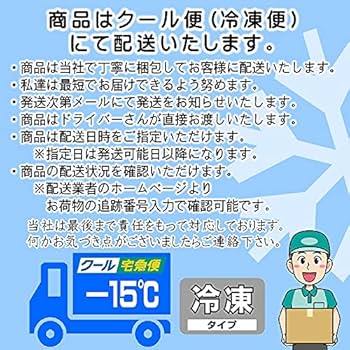 Amazon | 生おろしわさび 300g入り 業務用 【山間渓流の清水で
