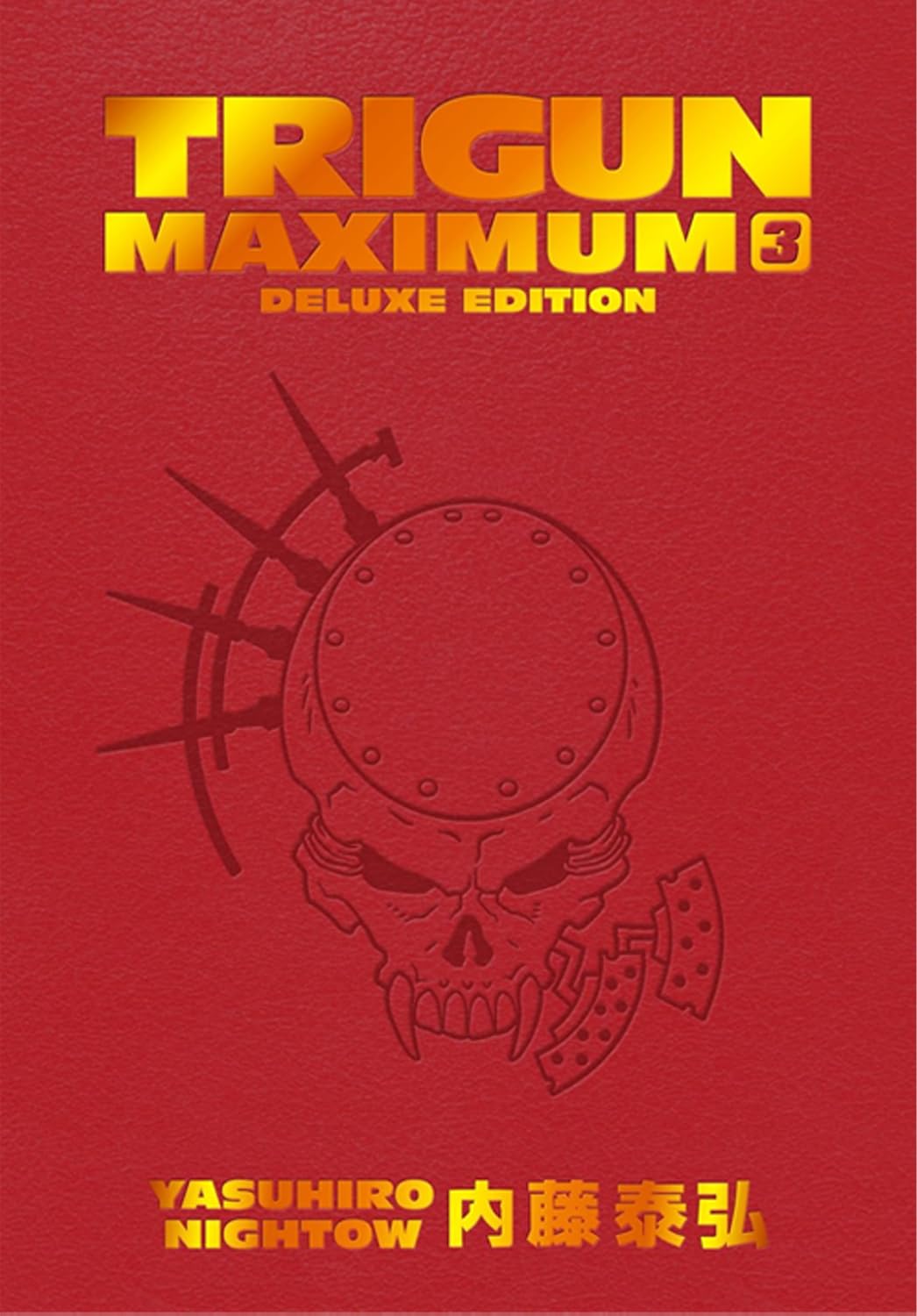 Trigun Maximum Manga Series 5-Book Collection Set (Volumes 1-5) by